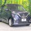 nissan dayz 2020 -NISSAN--DAYZ 5AA-B44W--B44W-0026980---NISSAN--DAYZ 5AA-B44W--B44W-0026980- image 17