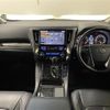 toyota vellfire 2016 -TOYOTA--Vellfire DBA-AGH30W--AGH30-0100830---TOYOTA--Vellfire DBA-AGH30W--AGH30-0100830- image 17