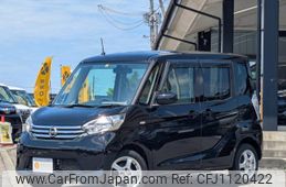 nissan dayz-roox 2014 quick_quick_DBA-B21A_B21A-0056455
