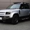 land-rover defender 2022 quick_quick_LE72WCB_SALEA7AW9P2139176 image 16