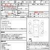 daihatsu tanto 2015 quick_quick_DBA-LA600S_LA600S-0304047 image 21