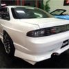 nissan silvia 1994 -NISSAN--Silvia S14--S14-039805---NISSAN--Silvia S14--S14-039805- image 26