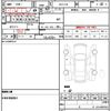 nissan skyline 1974 quick_quick_KGC110_KGC110-060297 image 14
