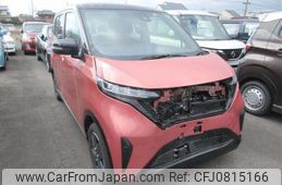 nissan nissan-others 2023 -NISSAN--SAKURA B6AW-0026957---NISSAN--SAKURA B6AW-0026957-