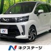 daihatsu move 2019 -DAIHATSU--Move DBA-LA150S--LA150S-2024946---DAIHATSU--Move DBA-LA150S--LA150S-2024946- image 1