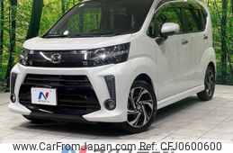 daihatsu move 2019 -DAIHATSU--Move DBA-LA150S--LA150S-2024946---DAIHATSU--Move DBA-LA150S--LA150S-2024946-