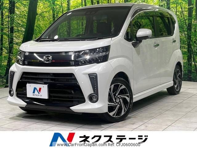 daihatsu move 2019 -DAIHATSU--Move DBA-LA150S--LA150S-2024946---DAIHATSU--Move DBA-LA150S--LA150S-2024946- image 1