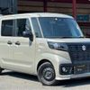 suzuki spacia 2023 -SUZUKI 【浜松 480ﾅ4737】--Spacia Base 5BD-MK33V--MK33V-112936---SUZUKI 【浜松 480ﾅ4737】--Spacia Base 5BD-MK33V--MK33V-112936- image 6