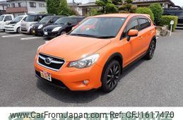 subaru impreza-wagon 2014 CFJ1617470