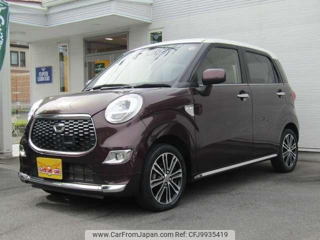 daihatsu cast 2016 quick_quick_DBA-LA250S_LA250S-0019686 image 2