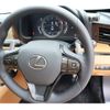 lexus lc 2021 -LEXUS--Lexus LC 5BA-URZ100--URZ100-0005784---LEXUS--Lexus LC 5BA-URZ100--URZ100-0005784- image 13