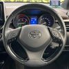 toyota c-hr 2017 -TOYOTA--C-HR DAA-ZYX10--ZYX10-2071537---TOYOTA--C-HR DAA-ZYX10--ZYX10-2071537- image 12