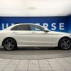 mercedes-benz c-class 2015 -MERCEDES-BENZ--Benz C Class RBA-205042--WDD2050422R073559---MERCEDES-BENZ--Benz C Class RBA-205042--WDD2050422R073559- image 20