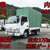 isuzu elf-truck 2013 quick_quick_TKG-NHR85A_NHR85-7012556 image 1
