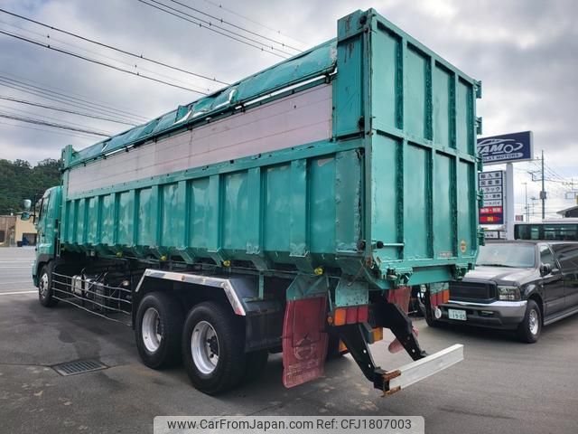 hino profia 2008 CFJ1807003 image 2