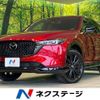 mazda cx-5 2024 -MAZDA--CX-5 3DA-KF2P--KF2P-603973---MAZDA--CX-5 3DA-KF2P--KF2P-603973- image 1