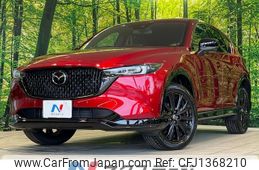 mazda cx-5 2024 -MAZDA--CX-5 3DA-KF2P--KF2P-603973---MAZDA--CX-5 3DA-KF2P--KF2P-603973-