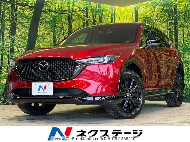 mazda cx-5 2024 -MAZDA--CX-5 3DA-KF2P--KF2P-603973---MAZDA--CX-5 3DA-KF2P--KF2P-603973- image 1