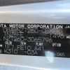 toyota allion 2010 REALMOTOR_Y2025010027F-21 image 25