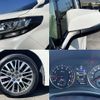 toyota alphard 2017 -TOYOTA--Alphard DBA-AGH30W--AGH30-0149506---TOYOTA--Alphard DBA-AGH30W--AGH30-0149506- image 8