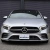 mercedes-benz a-class 2022 CFJ1706417 image 2