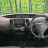 daihatsu tanto 2011 -DAIHATSU--Tanto DBA-L375S--L375S-0464289---DAIHATSU--Tanto DBA-L375S--L375S-0464289- image 2