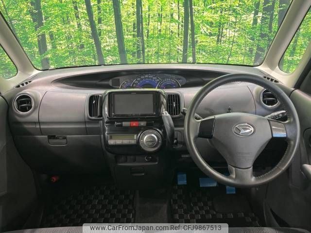 daihatsu tanto 2011 -DAIHATSU--Tanto DBA-L375S--L375S-0464289---DAIHATSU--Tanto DBA-L375S--L375S-0464289- image 2