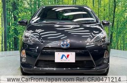 toyota aqua 2014 -TOYOTA--AQUA NHP10--6316379---TOYOTA--AQUA NHP10--6316379-