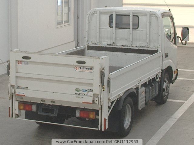 toyota toyoace 2019 -TOYOTA--Toyoace XZC605-0025733---TOYOTA--Toyoace XZC605-0025733- image 2