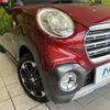 daihatsu cast 2019 -DAIHATSU--Cast DBA-LA250S--LA250S-0190338---DAIHATSU--Cast DBA-LA250S--LA250S-0190338- image 13