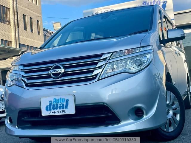 nissan serena 2015 quick_quick_HC26_HC26-126748 image 1