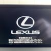 lexus nx 2017 -LEXUS--Lexus NX DBA-AGZ15--AGZ15-1006611---LEXUS--Lexus NX DBA-AGZ15--AGZ15-1006611- image 7