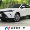 toyota harrier-hybrid 2024 CFJ1836759 image 1