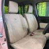 daihatsu mira-cocoa 2018 -DAIHATSU--Mira Cocoa DBA-L675S--L675S-0225341---DAIHATSU--Mira Cocoa DBA-L675S--L675S-0225341- image 10