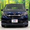 honda freed-plus 2022 CFJ1532010 image 14