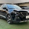 peugeot 3008 2018 -PEUGEOT--Peugeot 3008 LDA-P84AH01--VF3MJAHWWHS333490---PEUGEOT--Peugeot 3008 LDA-P84AH01--VF3MJAHWWHS333490- image 16