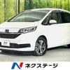 honda freed 2023 -HONDA--Freed 6AA-GB7--GB7-3227837---HONDA--Freed 6AA-GB7--GB7-3227837- image 1