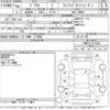 toyota prius 2014 -TOYOTA--Prius ZVW30-5737303---TOYOTA--Prius ZVW30-5737303- image 3