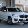 bmw x3 2018 CFJ5928319 image 1