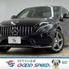 mercedes-benz c-class 2015 quick_quick_RBA-205042_WDD2050421R090842 image 1