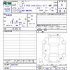 audi q7 2020 -AUDI--Audi Q7 4MCYRA--KD022083---AUDI--Audi Q7 4MCYRA--KD022083- image 3