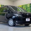 toyota voxy 2014 -TOYOTA--Voxy DAA-ZWR80G--ZWR80-0002682---TOYOTA--Voxy DAA-ZWR80G--ZWR80-0002682- image 18