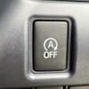 toyota voxy 2016 -TOYOTA--Voxy DBA-ZRR80W--ZRR80-0236297---TOYOTA--Voxy DBA-ZRR80W--ZRR80-0236297- image 6