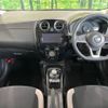 nissan note 2020 -NISSAN--Note DAA-HE12--HE12-317182---NISSAN--Note DAA-HE12--HE12-317182- image 2