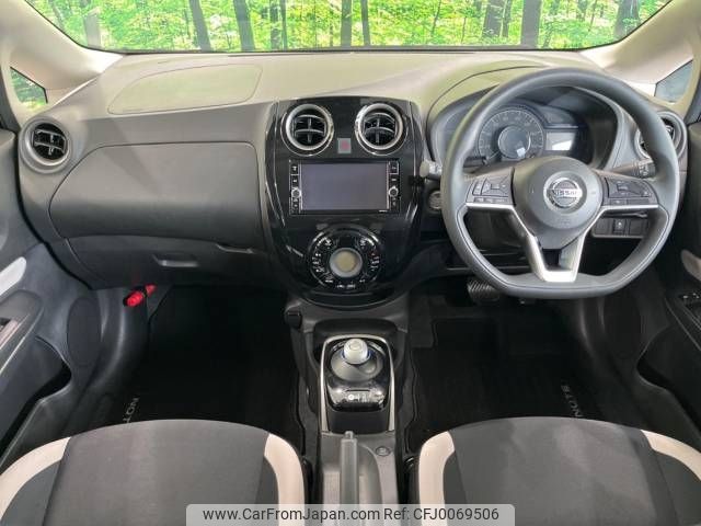 nissan note 2020 -NISSAN--Note DAA-HE12--HE12-317182---NISSAN--Note DAA-HE12--HE12-317182- image 2