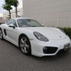 porsche cayman 2013 -PORSCHE--Porsche Cayman ABA-981MA122--WP0ZZZ98ZEK161547---PORSCHE--Porsche Cayman ABA-981MA122--WP0ZZZ98ZEK161547- image 15