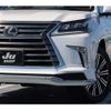 lexus lx 2018 CFJ1898655 image 5