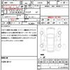 daihatsu tanto 2016 quick_quick_LA610S_LA610S-0083089 image 21