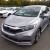honda shuttle 2020 CFJ1845786 image 1