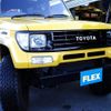 toyota land-cruiser-prado 1993 -TOYOTA--Land Cruiser Prado Y-KZJ78G--KZJ78-0002765---TOYOTA--Land Cruiser Prado Y-KZJ78G--KZJ78-0002765- image 13